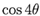 6_5305.gif (1209 bytes)